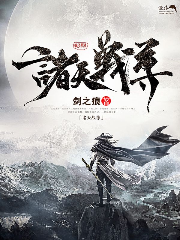 海角视频 在线观看